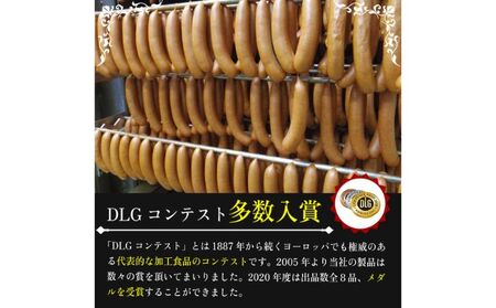 ソーセージ詰合せ フランクフルト ウインナー 選べる ソーセージ詰合せ ガーリックチーズ