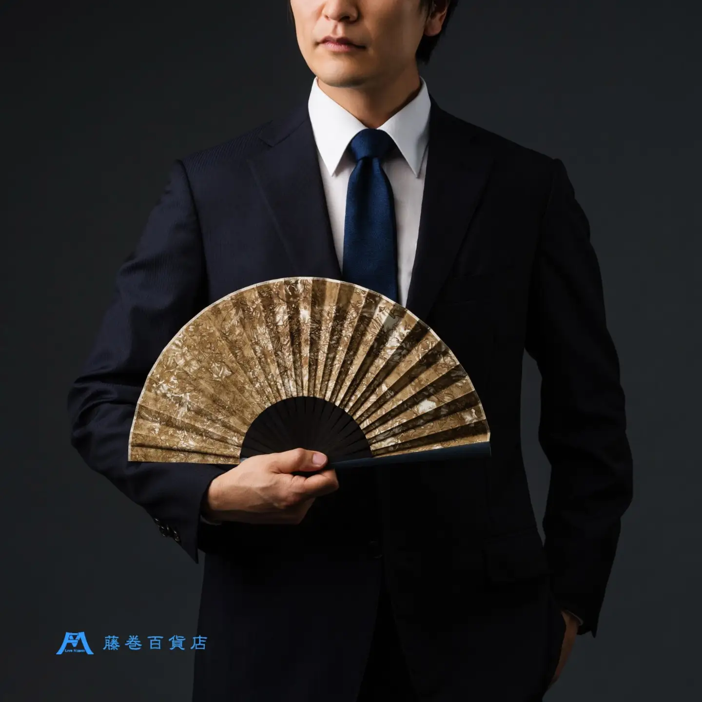 藤巻百貨店別注 創業300年白竹堂×伝統工芸士重野泰正 鹿革（ディアスキン）京鹿の子絞り扇子【ブラウン】 |京都 扇子  人気 おすすめ