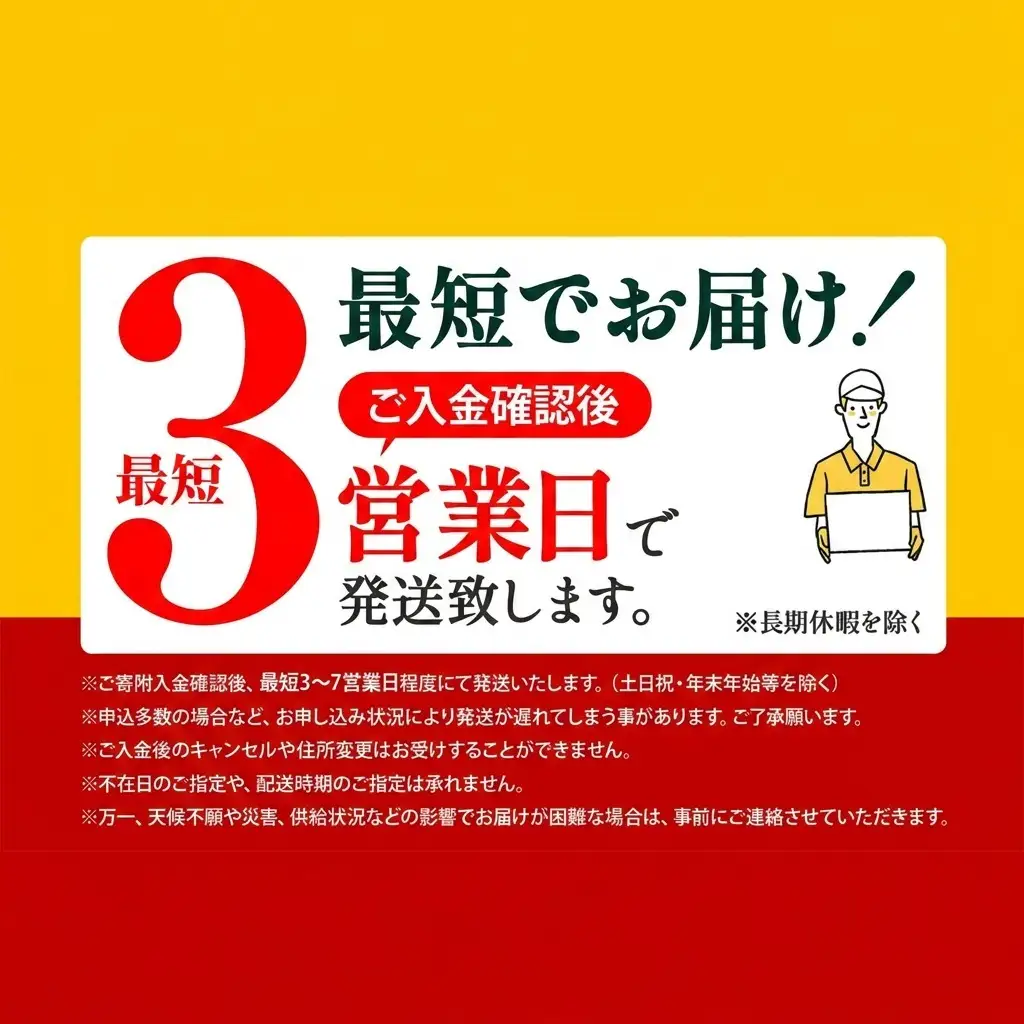 新巻鮭 低温熟成 切身 北海道産 新巻鮭【1袋 約650〜700g 5〜7切入】【冷凍】