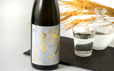【箱入り】未来酒～大潟村のお米を使った日本酒～4合瓶(720ml)×6本【配送不可地域：離島・沖縄県】【1668255】