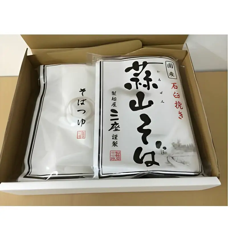 蒜山そばセット 15人前（つゆ付） 【500g×3袋（15人前） つゆ15袋】 岡山県 ひるぜん そば 麺 【shkk001-01】