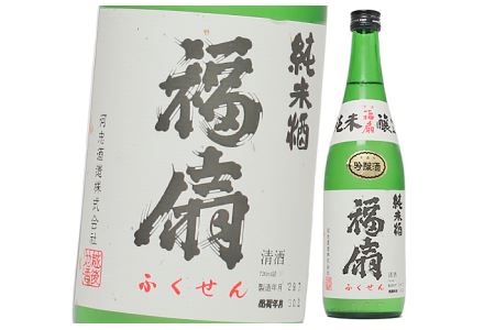 C1-04A河忠酒造飲み比べセット（７２０ｍｌ×２本）