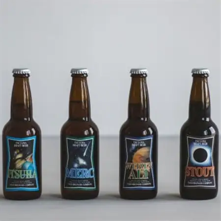 作州津山ビール　宇宙ラベルシリーズ4本入り【配送不可地域：離島】【1689883】