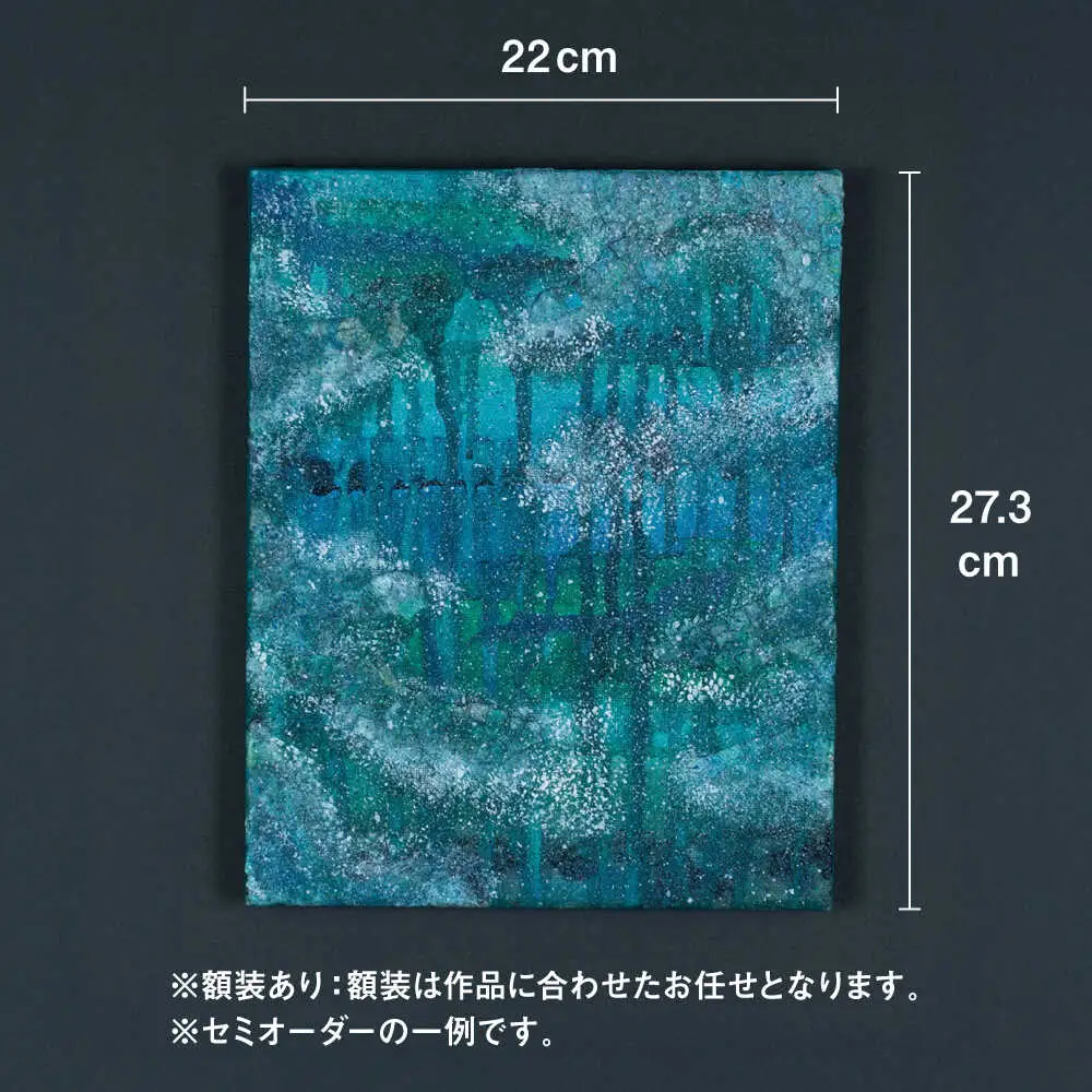 絵画作品（原画）F3号サイズ・額装あり 糸島市 / yaccka アート作品[ACN010]