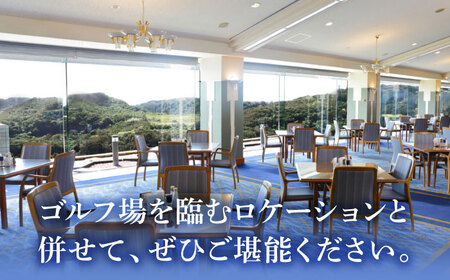 葉山国際カンツリー倶楽部 昼食（マグロ漬丼）1名様お食事券 / ゴルフ場 三崎 まぐろ マグロ 鮪 ランチ 神奈川県【(株)葉山国際カンツリー倶楽部】[AKID005]