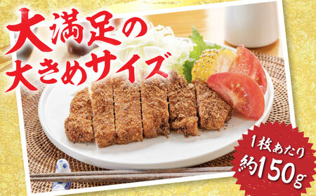 【3回定期便】 三浦豚 豚肉 ロース900ｇ（ステーキ / 恵那市 / あづま精肉店 [AUDL009]