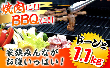 【12回定期便】 豪華 三浦豚 1.1kg 焼肉セット 肩ロース カルビ ランプ / 恵那市 / あづま精肉店 [AUDL020]