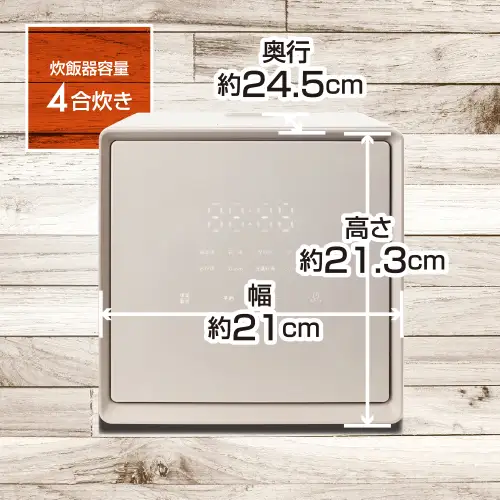 山善 YAMAZEN 炊飯器 4合炊き 4合 一人暮らし キューブ型炊飯器 マイコン式　YJS-CM072（G）【kt114-042】