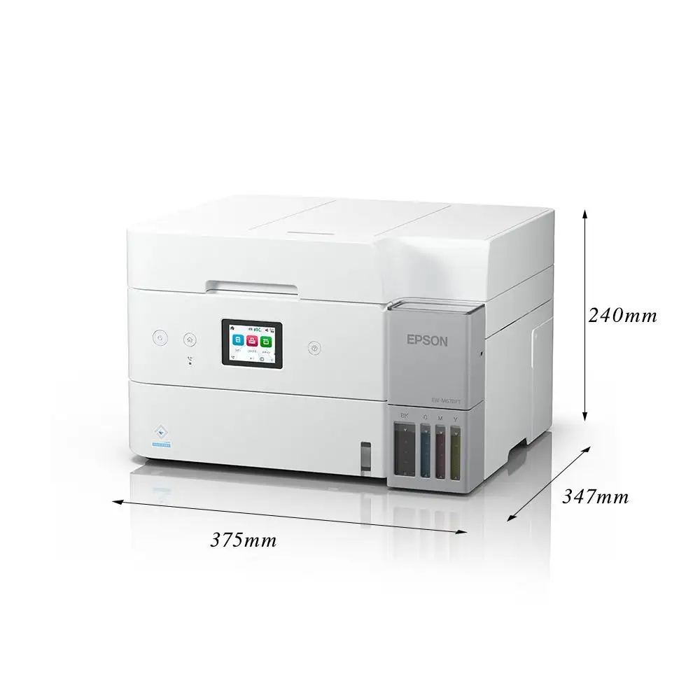 【9/30 受付終了】EPSON エコタンク 搭載モデル EW-M678FT 【欠品のため、ご寄附後3ヶ月程で出荷予定】