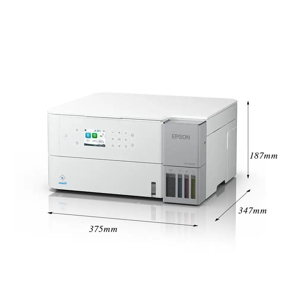 【9/30 受付終了】EPSON エコタンク 搭載モデル EW-M638T 【欠品のため、ご寄附後3ヶ月程で出荷予定】