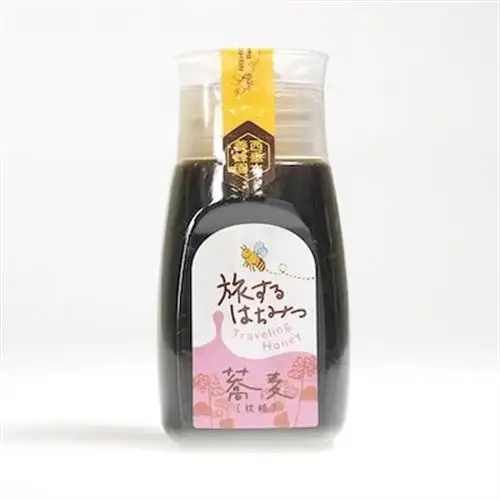 枕崎産 旅するはちみつ300g【赤蕎麦蜂蜜】 A5-44【配送不可地域：離島】【1701257】