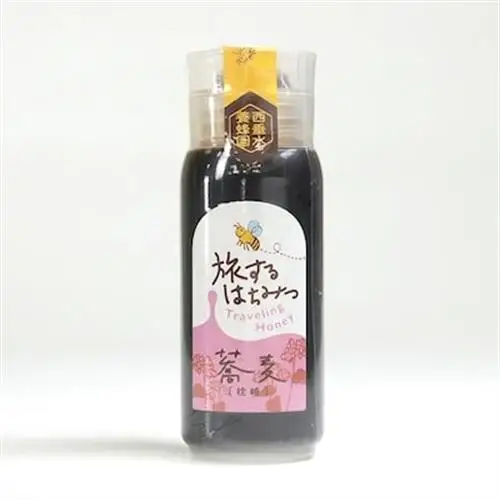 枕崎産 旅するはちみつ200g【赤蕎麦蜂蜜】 A1-12【配送不可地域：離島】【1701259】
