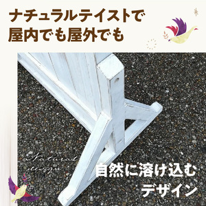 エイジング調アンティークのフェイクドアー大 自立固定用スタンド（オプションのみ） エイジング調 アンティーク フェイクドアー 自立 固定用スタンド 専用スタンド 部材セット スタンド オブジェ 自然 簡易 雑貨 防腐 防虫 屋外使用 天然木 ナチュラル ガーデニング 愛知県 小牧市 送料無料 [161P23] 