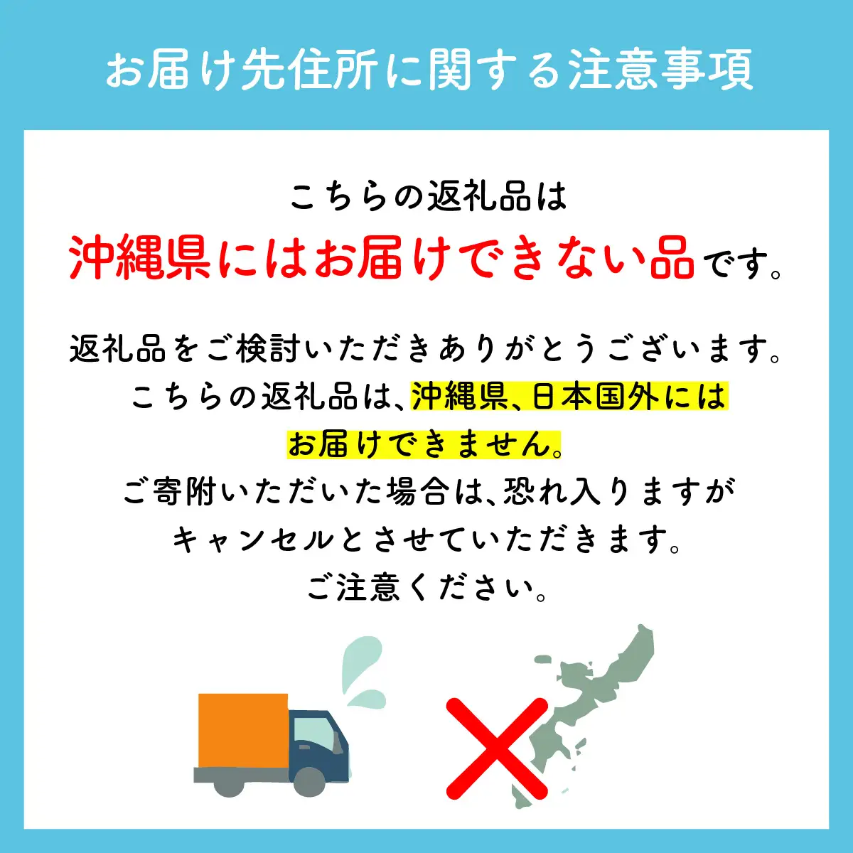 トイレットペーパー 【定期便 3ヶ月×2回】 ダブル スコッティ 草加市