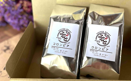 【 定期便 3ヵ月 】 コロンビア コーヒー粉 400g(200g×2袋) COFFEE ROAST 3710みなと 珈琲焙煎所 ブレンド コーヒー 珈琲 飲み物 飲料 連続 お届け コーヒー豆 ブレンドコーヒー