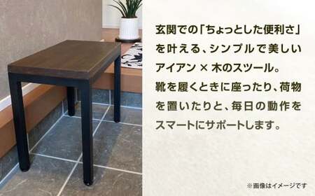 毎日の動作を、スムーズに。 オーダー玄関ベンチ 艶消しブラック×ラスティックパイン スツール オーダー 玄関ベンチ ベンチ 椅子 腰掛け 日用品 福岡県 北九州市