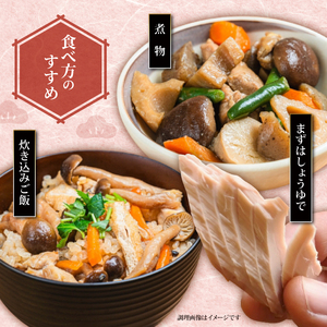 カツオ生節 カツオなまり節 しょうゆ味 約150g～×7 高タンパク