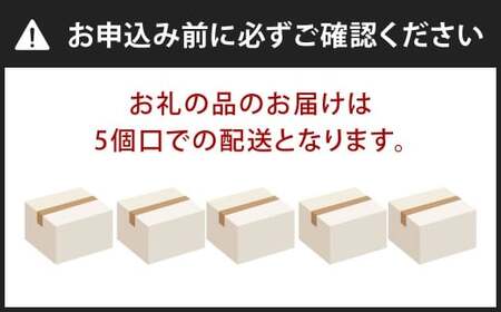 【5個口】 SAKUTTO 携帯トイレ 1,000個セット 防災グッズ 簡易トイレ 非常用トイレ トイレ アウトドア キャンプ 登山 渋滞 車 福岡県 北九州市