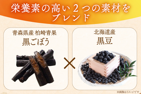 だぶる黒茶 350ml×24本