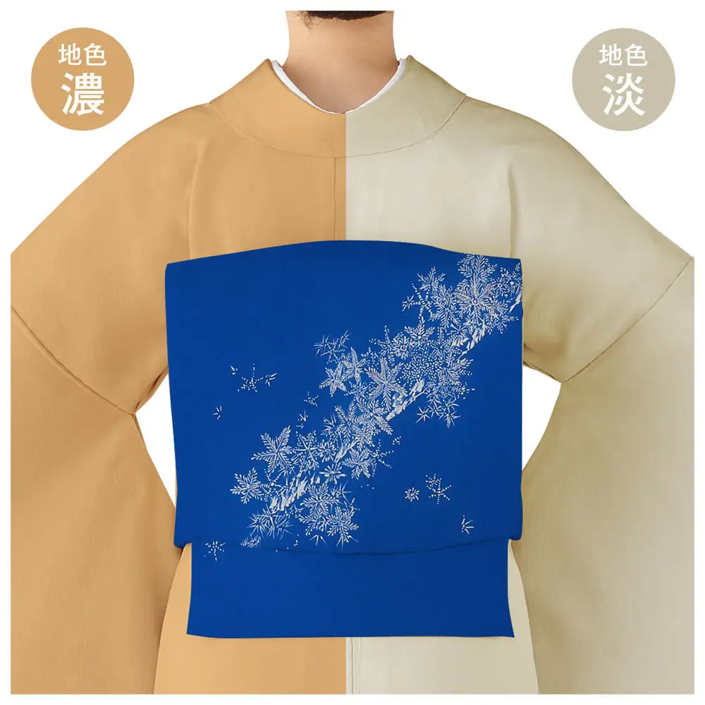 【和装振興応援プロジェクト】歳時記1月3「樹氷」京手描友禅 染帯｜染帯 着物 織物 人気 おすすめ [ 手描友禅 帯 染匠 職人 歳時記 人気 おすすめ ギフト プレゼント お取り寄せ 通販 送料無料 ふるさと納税 ]