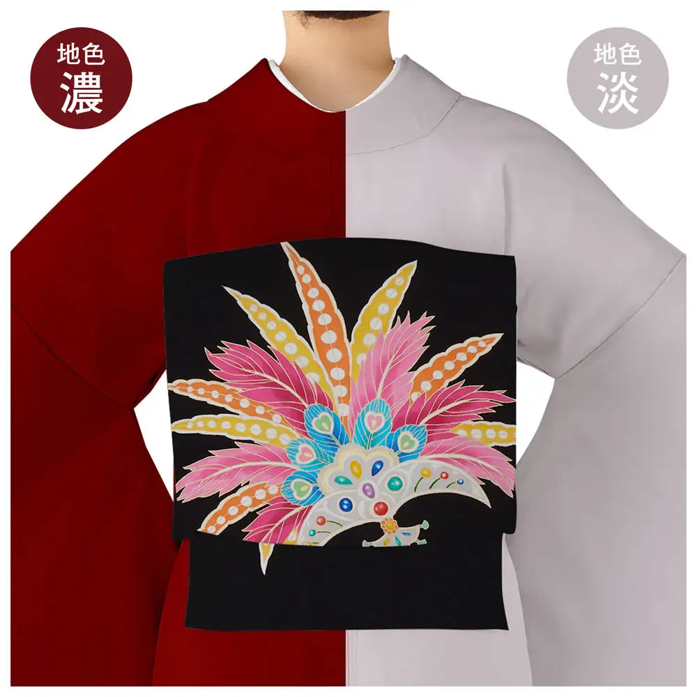 【和装振興応援プロジェクト】歳時記2月1「リオのカーニバル」京手描友禅 染帯｜染帯 着物 織物 人気 おすすめ [ 手描友禅 帯 染匠 職人 歳時記 人気 おすすめ ギフト プレゼント お取り寄せ 通販 送料無料 ふるさと納税 ]