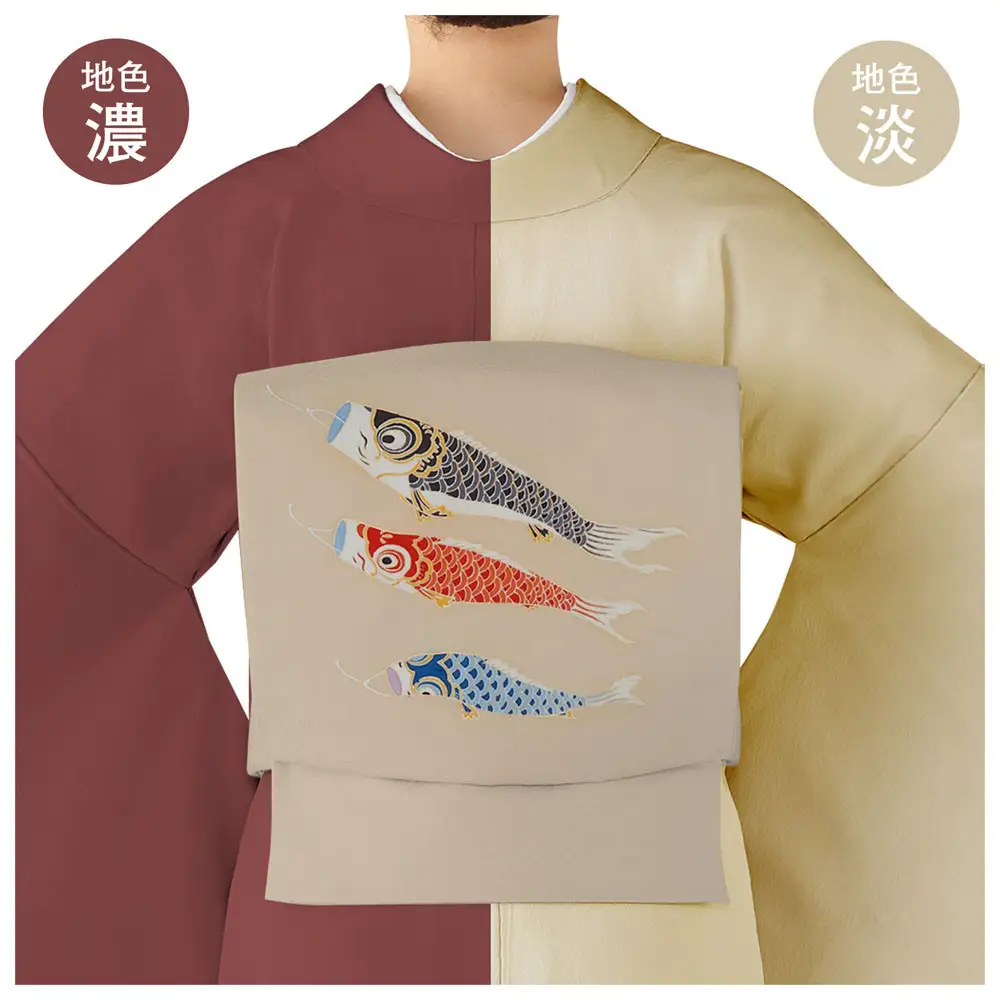 【和装振興応援プロジェクト】歳時記5月1「端午の節句」京手描友禅 染帯｜染帯 着物 織物 人気 おすすめ [ 手描友禅 帯 染匠 職人 歳時記 人気 おすすめ ギフト プレゼント お取り寄せ 通販 送料無料 ふるさと納税 ]