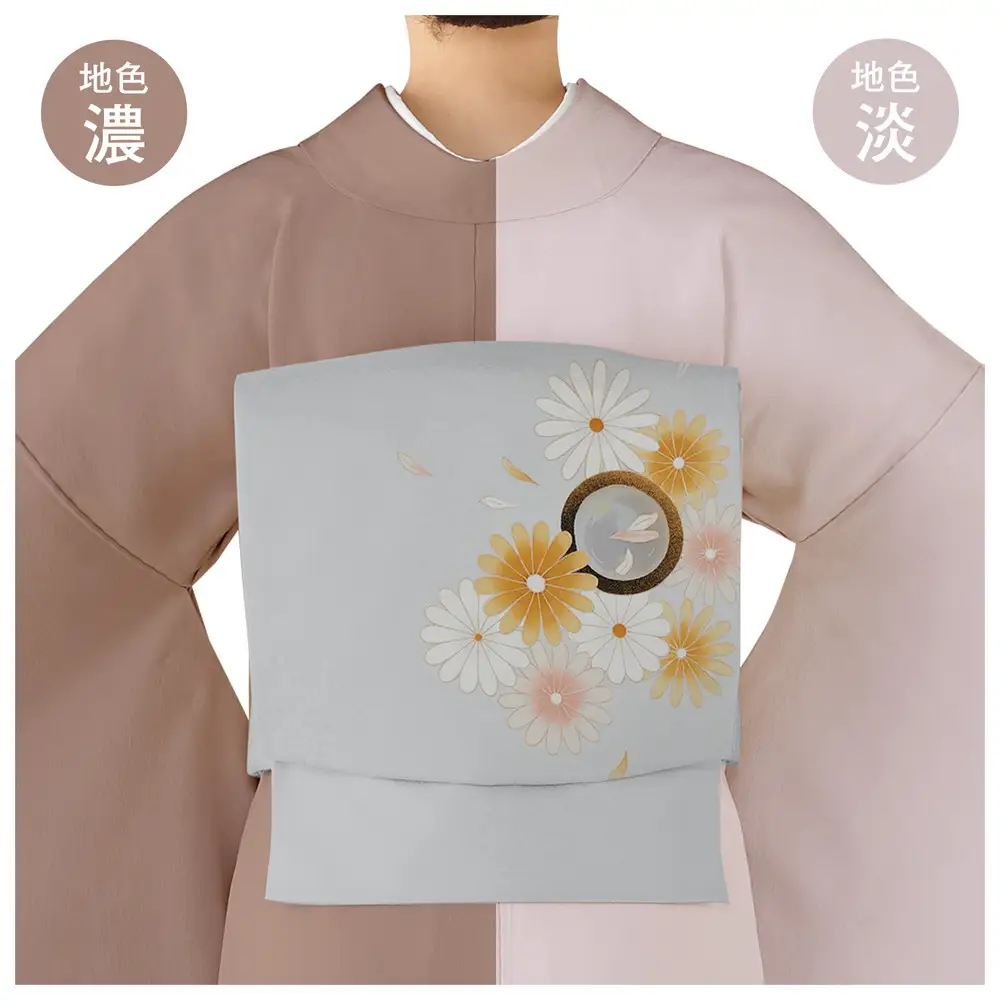 【和装振興応援プロジェクト】歳時記9月1「重陽の節句」京手描友禅 染帯｜染帯 着物 織物 人気 おすすめ [ 手描友禅 帯 染匠 職人 歳時記 人気 おすすめ ギフト プレゼント お取り寄せ 通販 送料無料 ふるさと納税 ]