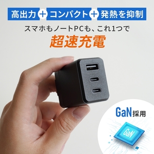 Owltech AC充電器 USB ホワイト 高速 充電