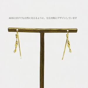 K18 ねじり地金フックピアス 05425 S