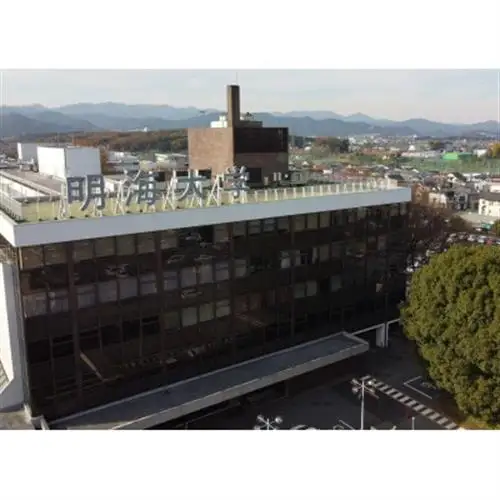 明海大学病院　歯科医科連携人間ドック【Bコース】【1696614】