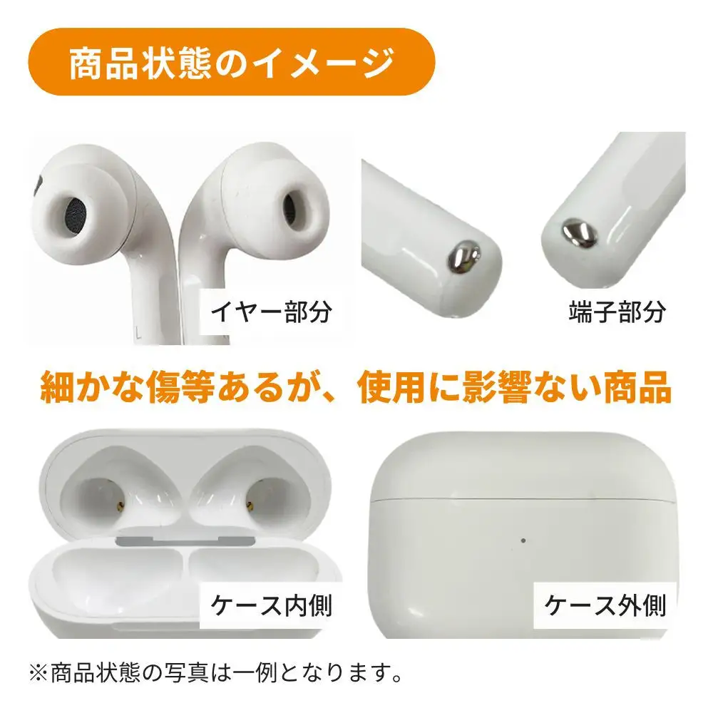 数量限定】Apple AirPods 第4世代 ANC搭載モデル USB-C/MagSafe