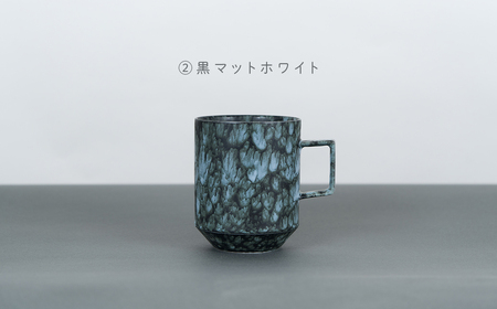 有田焼 8種類から選べるマグカップ 黒マットホワイト【金善製陶所】do032