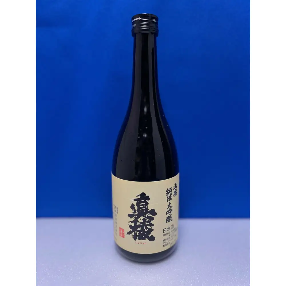 佐渡島の小さな酒蔵から「ガチ」辛口のうまい酒「真稜 山廃純米大吟醸」720ml