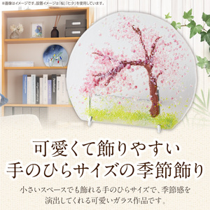 フュージング「季節のミニ置きパネル しめ縄」 ミニ置きパネル ガラス作品 しめ縄 季節感 手作り 大家勝 創作ステンドグラス工房 ビッグハウス 家具 インテリア ガラス 工芸品 プレゼント用 ギフト お取り寄せ 奈良県 生駒市 送料無料