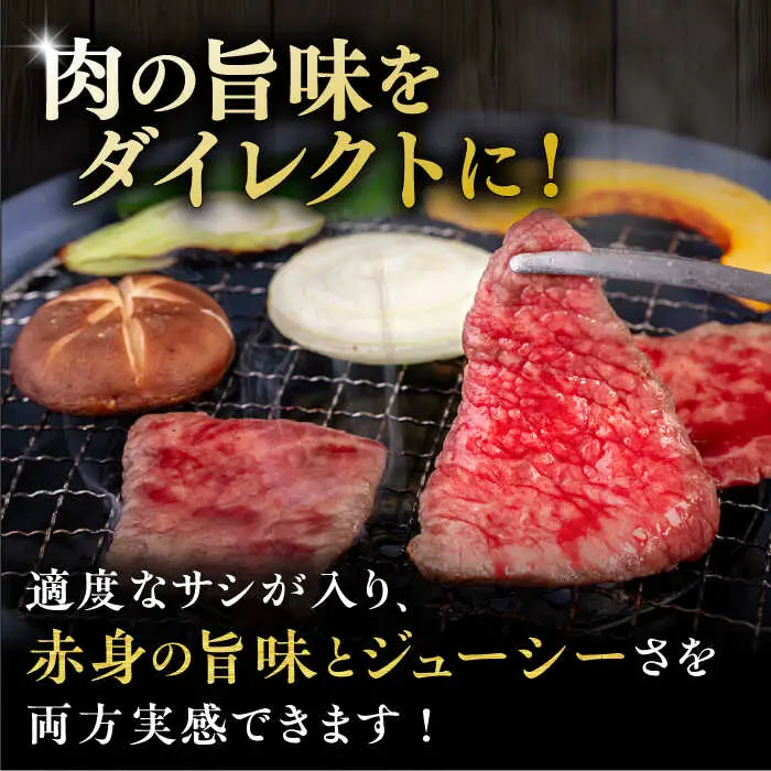【全12回定期便】【A4/A5等級】博多和牛 モモ 焼肉用 1kg 糸島市 / ヒサダヤフーズ 黒毛和牛 牛肉 焼き肉 雌牛[AIA110]