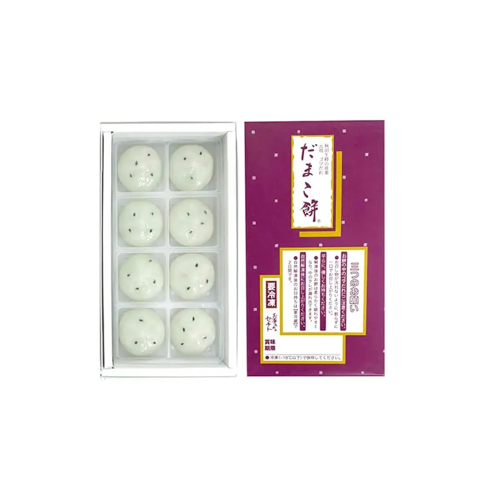 能代名物 お菓子のセキト 冷凍 だまこ餅 24個入り ごまあん ごま ゴマ お菓子 和菓子 スイーツ 餅菓子 和スイーツ お茶のお供 おやつ お茶うけ