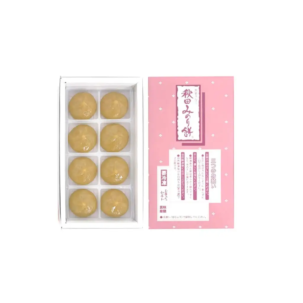能代名物 お菓子のセキト 冷凍 秋田みのり餅 16個入り 黒蜜 きなこ お菓子 和菓子 スイーツ 餅菓子 和スイーツ お茶のお供 おやつ お茶うけ