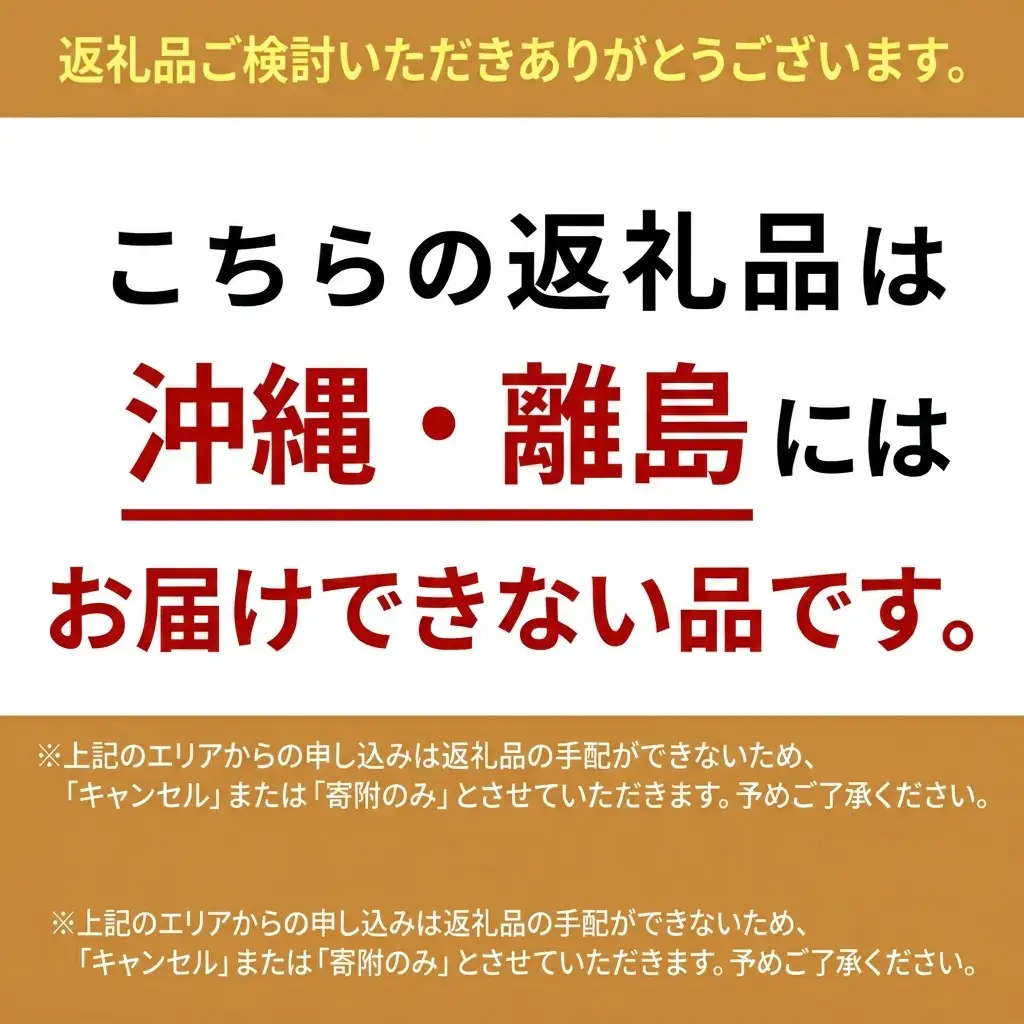 秋田県産 あきたこまち あきた白神米 5kg  令和7年産 精米 白米  お米 ご飯 ブランド米 銘柄米 おにぎり お弁当 産地直送