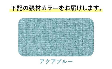 072-1278-Ax1 ワークチェアー エビータ （2436WF-K）【アクアブルー】 ライオン有限会社 オフィス ワーク チェアー コンパクト ゲーミングチェア ゲーム チェア テレワーク