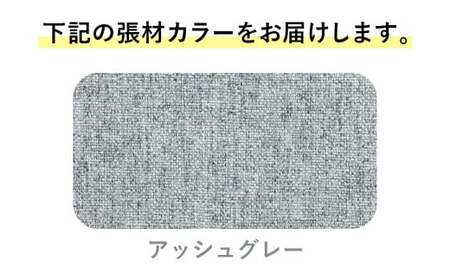 072-1278-AGx1 ワークチェアー エビータ （2436WF-K）【アッシュグレー】 ライオン有限会社 オフィス ワーク チェアー コンパクト ゲーミングチェア ゲーム チェア テレワーク