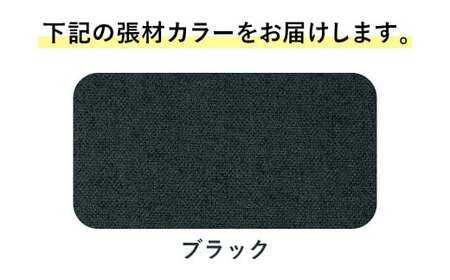 072-1278-Bx1 ワークチェアー エビータ （2436WF-K）【ブラック】ライオン有限会社 オフィス ワーク チェアー コンパクト ゲーミングチェア ゲーム チェア テレワーク