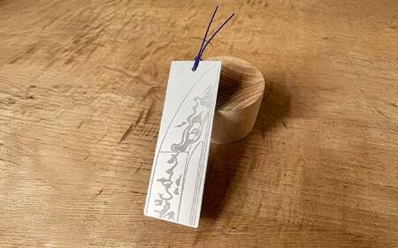 しおり山姥切国広刀絵図（鋒） 刀装の美 アルミ製 栞 しおり 井本悠紀 刀絵図 足利市立美術館 F7Z-1807