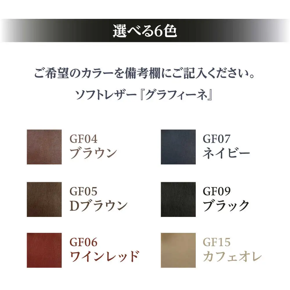 選べるカラー 【GT】 職人手作り・国産3人掛けソファ　日田市 / 有限会社松本木工 ソファー 3人掛け インテリア 【配送不可地域：沖縄・離島】[ARFI002]
