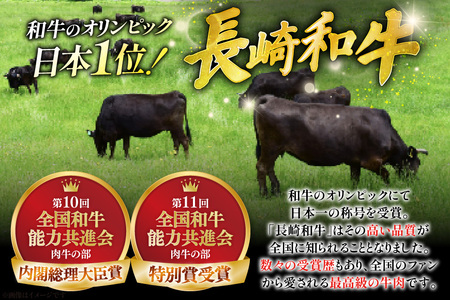 訳あり 長崎和牛 ヒレ ステーキ 150g 2枚 計300g ステーキソース付き