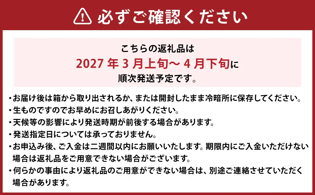 【希望の島】 ブラッドオレンジ 特選品 中玉 2kg 愛媛県 松山市 中島産 オレンジ 柑橘 贈答用 果物 くだもの フルーツ デザート 国産 常温 【2027年3月上旬-4月下旬迄発送予定】（1021-1）
