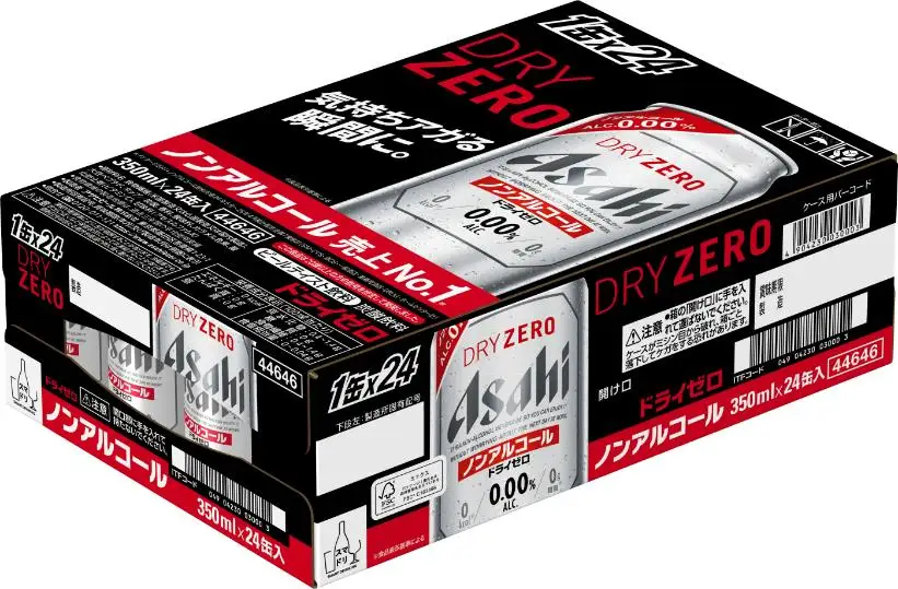【アサヒビール発祥の地】 アサヒドライゼロ350ml×24本【大阪府吹田】ビール 缶ビール アサヒドライゼロ ノンアル 箱 350 500 国産 酒 晩酌 宅飲み パーティ 誕生日 お祝い お取り寄せ 