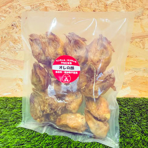鶏の部位 3点セット 犬 犬用 おやつ 鶏肉 脚 ジャーキー 干肉 干し肉 乾燥肉 国産 広島 安芸高田市