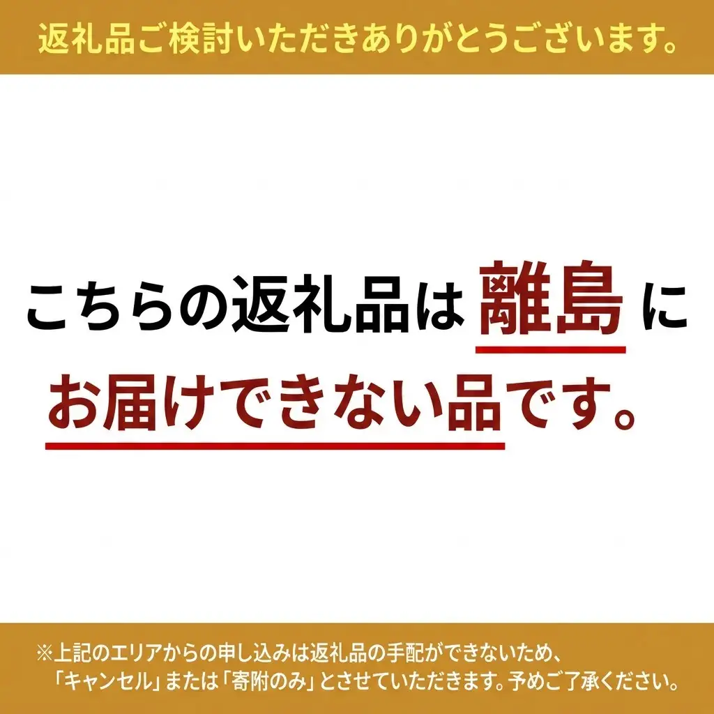 スパイスボックス カバ材 木製収納 キャンプギア スパイスボックス