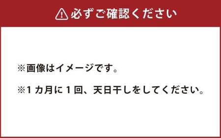 竹炭消臭剤 靴箱全部消臭セット Maaaaabi Natural 天然素材 無香料 無毒性 エコ 赤ちゃん ペット 消臭 脱臭 調湿 足の臭い 靴の臭い 吸収 ドライ 清潔