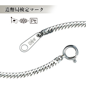 純プラチナ 2面ダブル 喜平ネックレス 60cm純金 金 貴金属 ネックレス 装飾 希少 高級 記念 金属